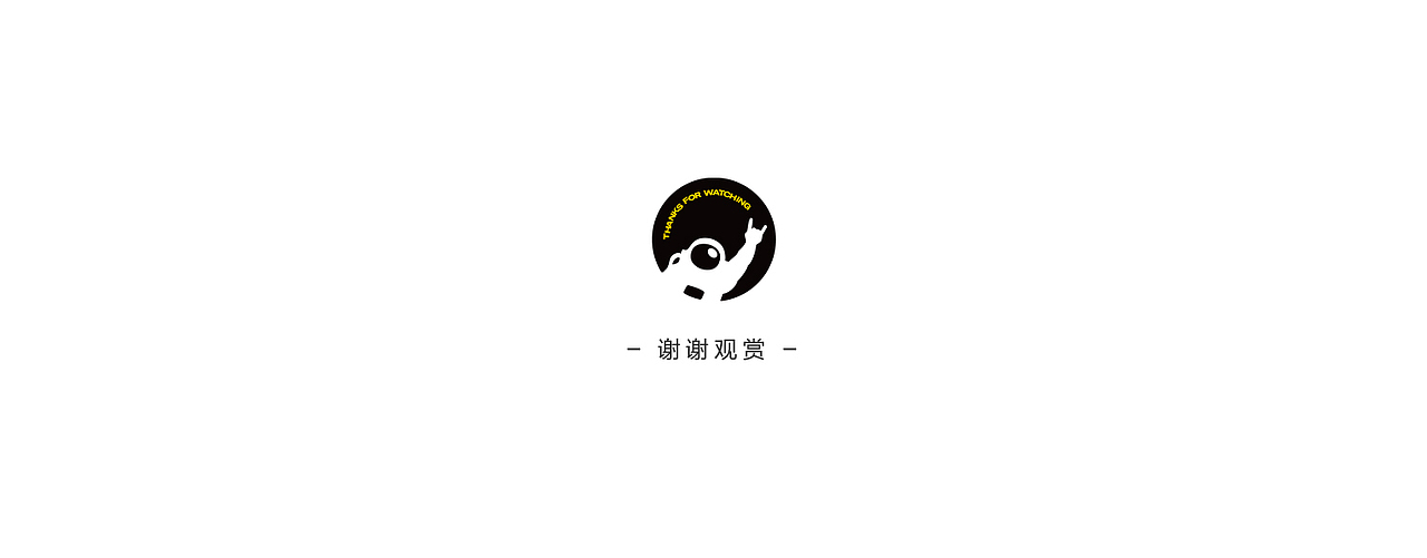 光盒引力 x 汉王 | XP·PEN手绘板摄影