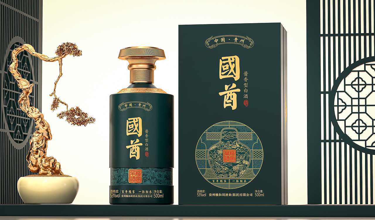 赖家茅酒之赖鹏生、赖鹏飞、国酋酒(图ZMzYzODg1MjI4) - 包装 - 站酷设计师鹰造社原创素材 - 站酷ZCOOL