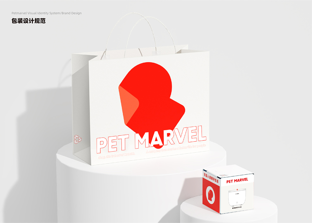 petmmarvel - 品牌&包装策划设计（图ZMzExNzU4NzYw） - 品牌 - 站酷设计师Design便利店原创素材 - 站酷ZCOOL