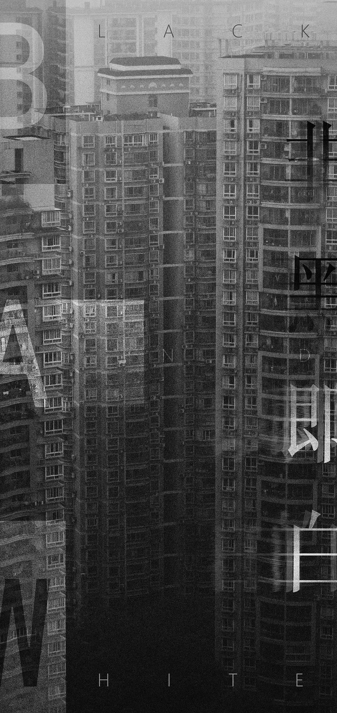 「随拍」记录生活所见（图ZMzIyNjU3MDI0） - 人文/纪实摄影 - 站酷设计师积木BoxMov原创素材 - 站酷ZCOOL