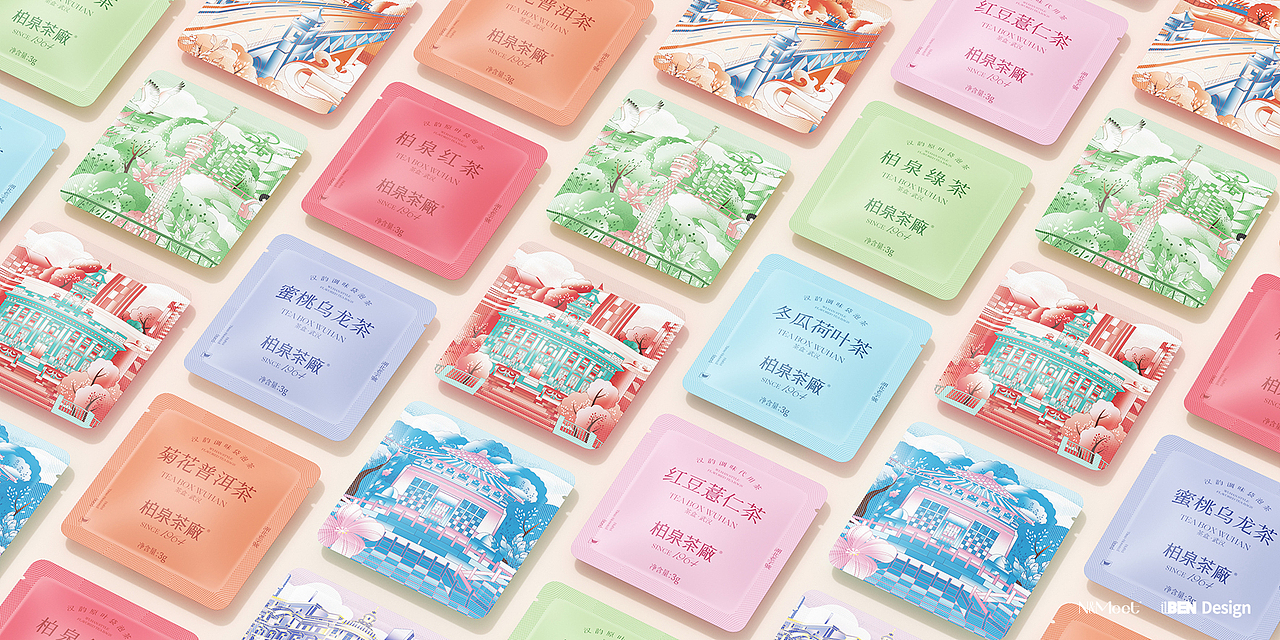 茶盒武汉-柏泉袋泡茶茶叶包装设计