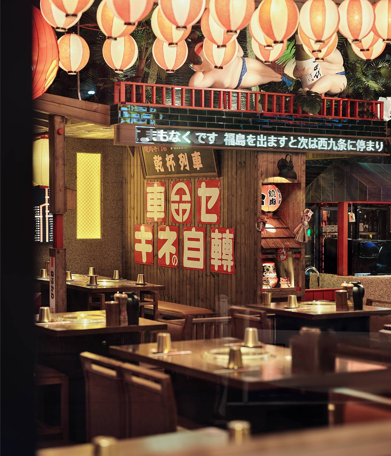 【餐饮空间】MIKO MIKO 日式和牛烧肉（图ZMzU2MTQxOTky） - 酒店餐饮设计 - 站酷设计师南京拿云室内设计原创素材 - 站酷ZCOOL