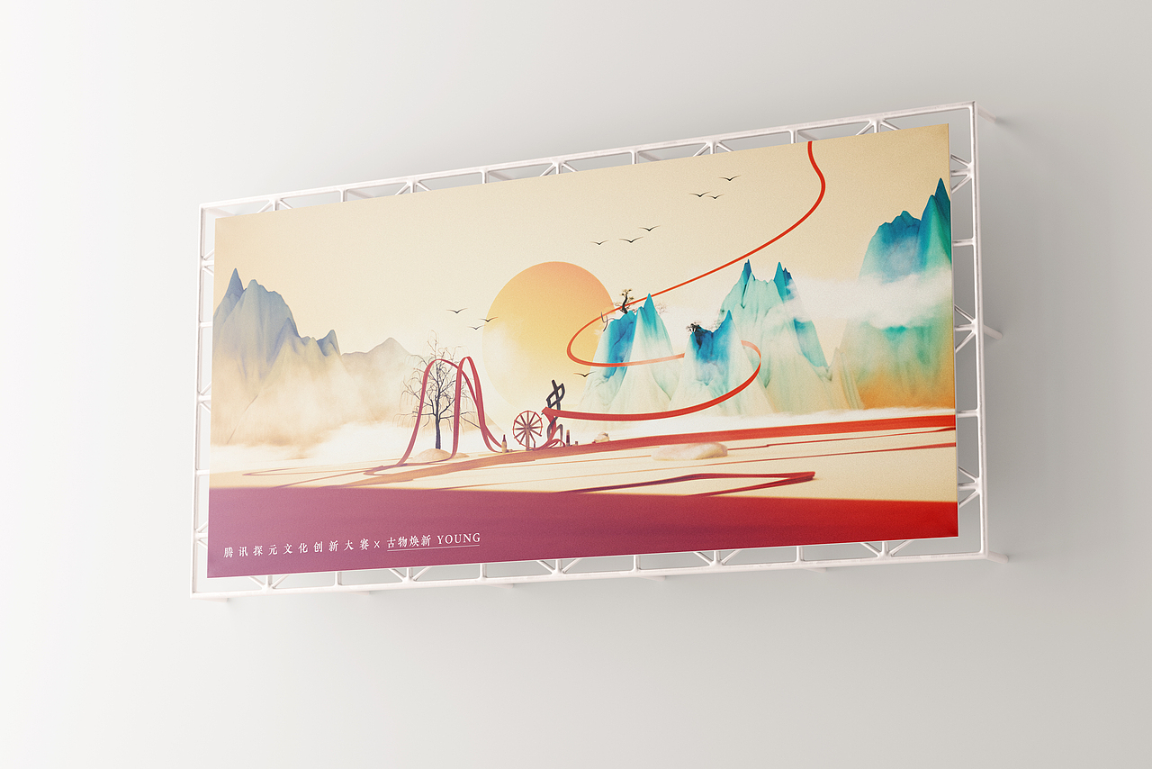 古物焕新young——甲骨文【女】及周边文创产品设计（图ZMzU3MzA4NjMy） - 海报 - 站酷设计师OK棒_原创素材 - 站酷ZCOOL