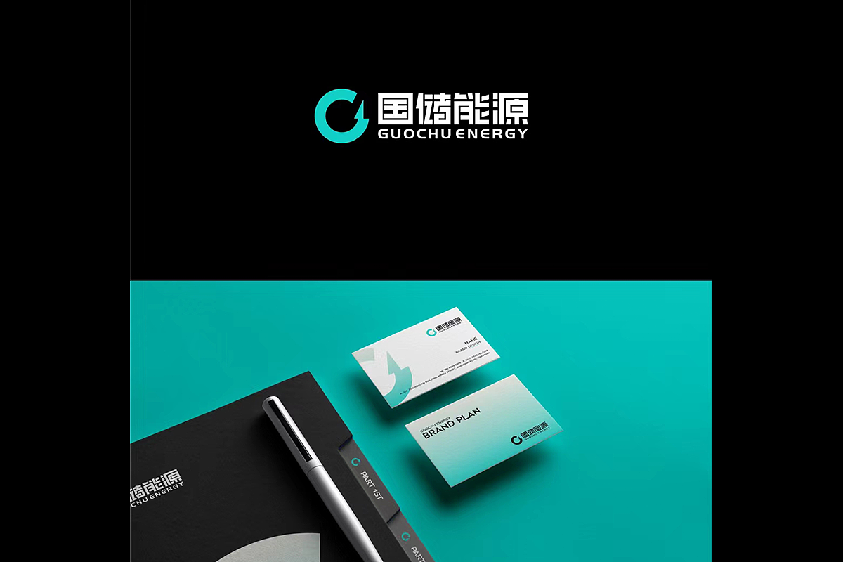 2023品牌设计合集