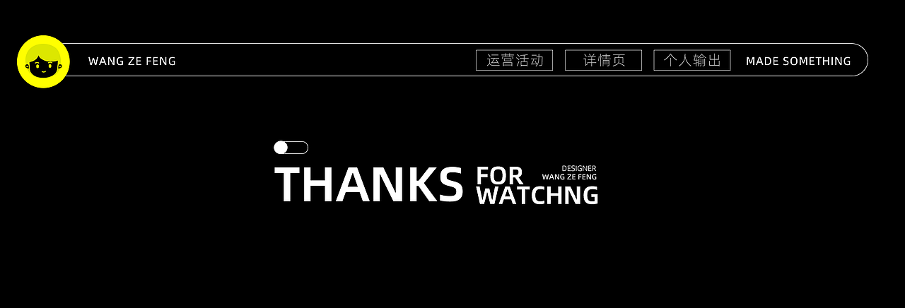 2020-2022作品集鸭!冲鸭