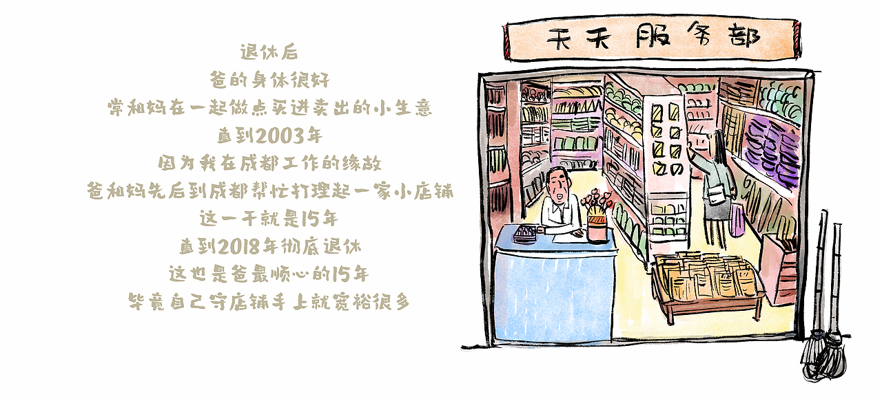 <br><br><br><br><br>----- + -----<br><br><br><br><br><br><br>