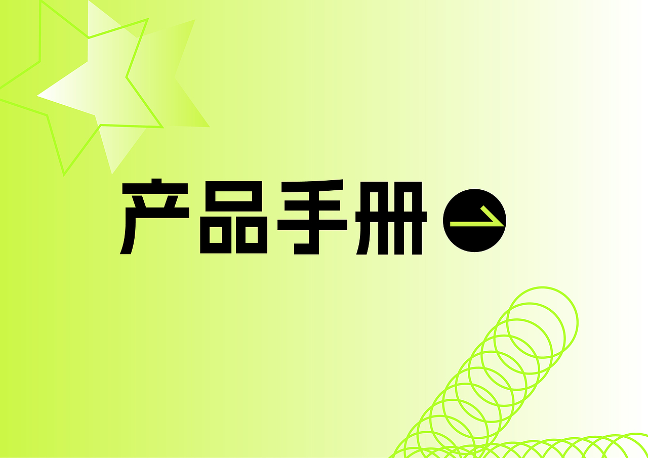 2022部分作品合集