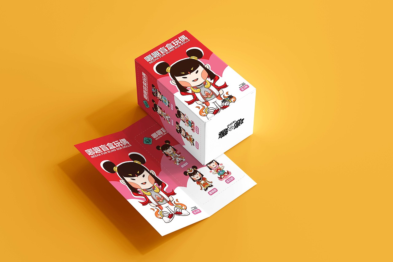 哪趣潮玩品牌IP | 哪吒信俗澳门非遗品牌设计（图ZMzUyODQ2NzQw） - 品牌 - 站酷设计师玫瑰区下的Zoe原创素材 - 站酷ZCOOL