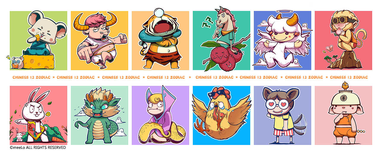 十二生肖|复古日报