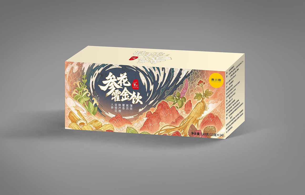 新鲜出炉的包装设计