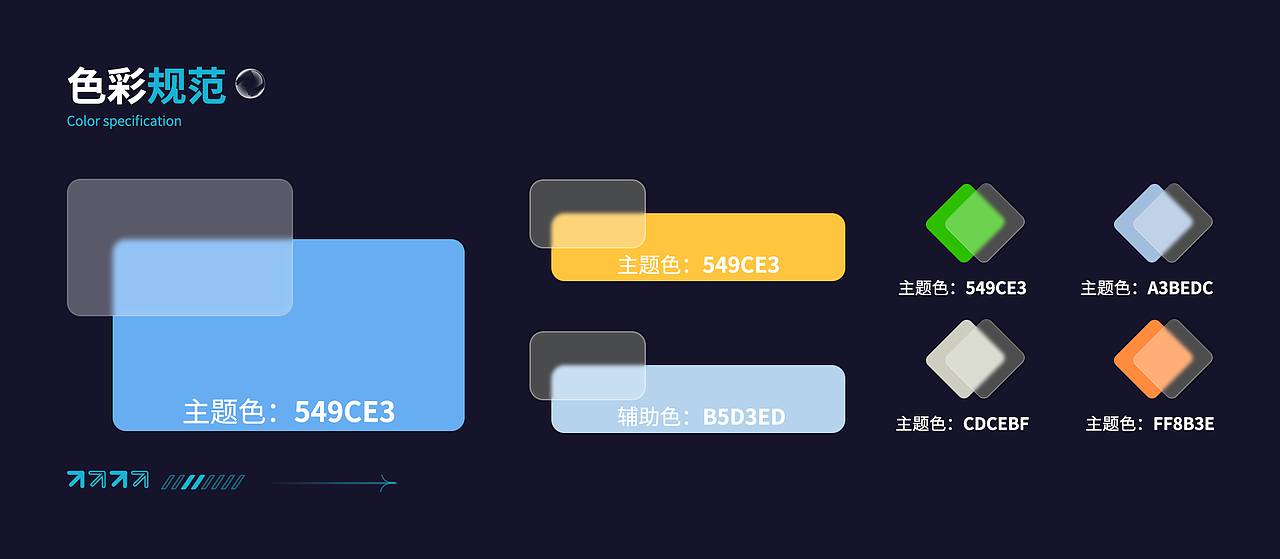 溪客APP(钓鱼交友软件)