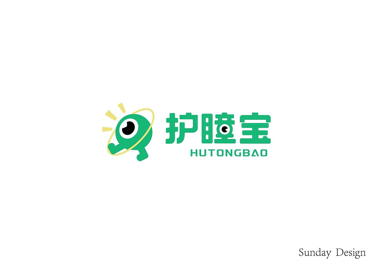 护瞳宝品牌卡通logo设计（图ZMzM2NjIyNTUy） - 品牌 - 站酷设计师礼拜天设计原创素材 - 站酷ZCOOL