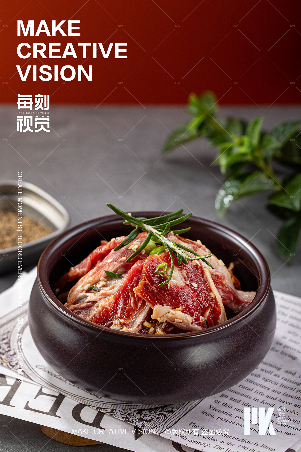 韩式烤肉拍摄
