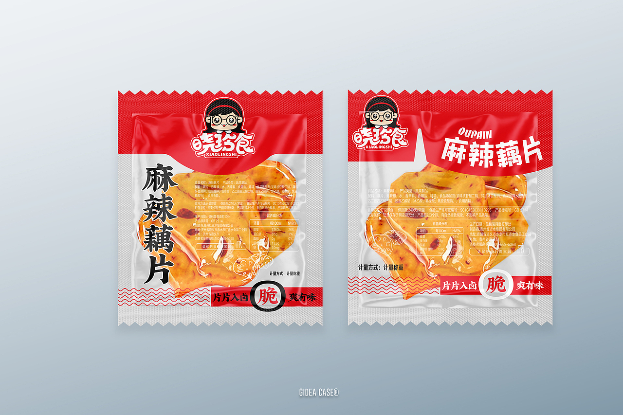 GIDEA-晓零食巧嘴系列品牌包装策划设计
