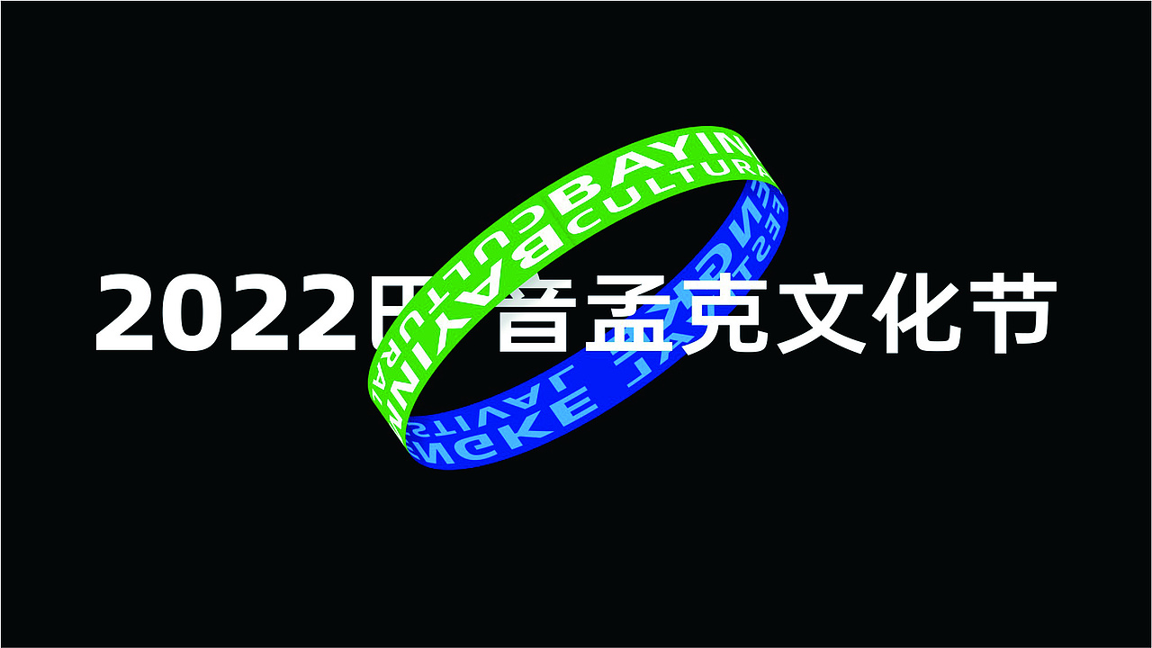 logo 设计提案（图ZMzYxMjYxNjc2） - Logo - 站酷设计师星雨亮满天原创素材 - 站酷ZCOOL