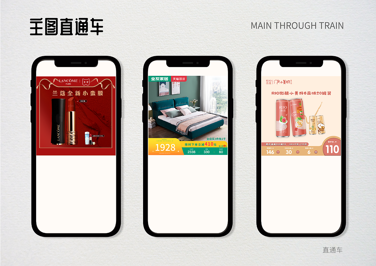 2022-个人作品集