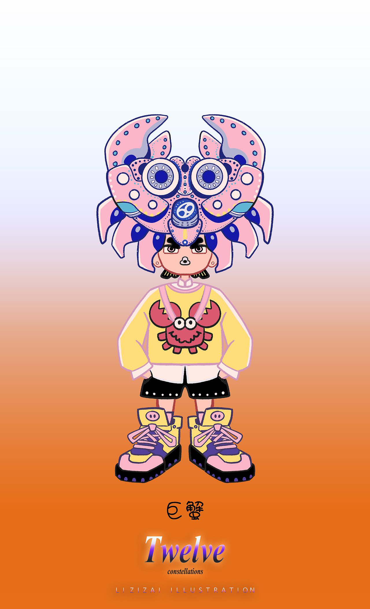 十二星座系列第一弹-LIZIZAI插画作品（图ZMzIxODkyODMy） - 商业插画 - 站酷设计师LIZIZAI李自在原创素材 - 站酷ZCOOL
