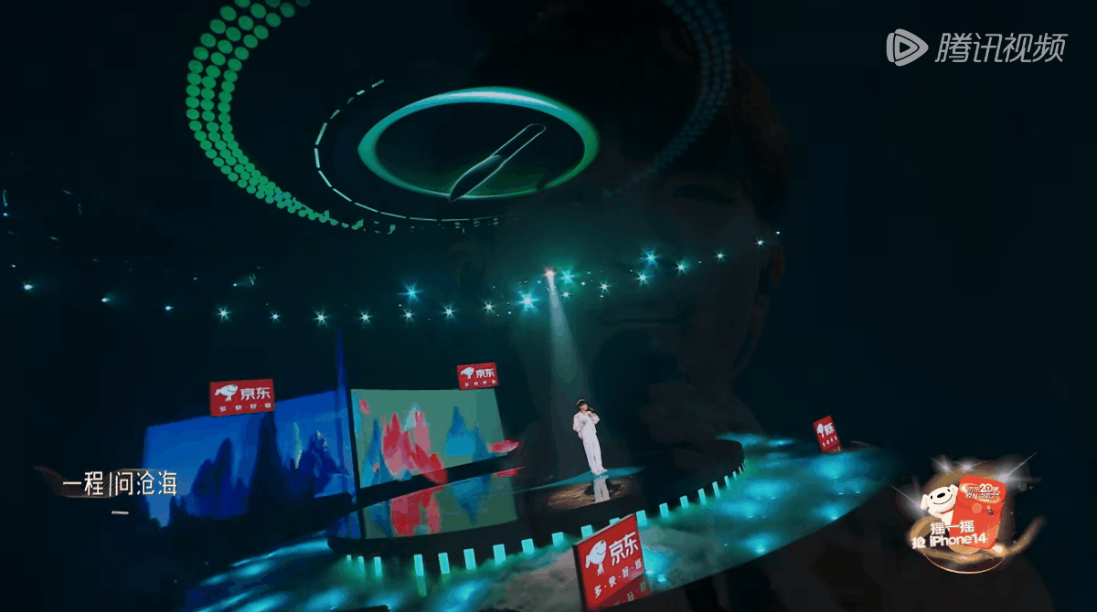 YINGSTUDIO | 《京东20年晚八点歌会》晚会舞台视觉