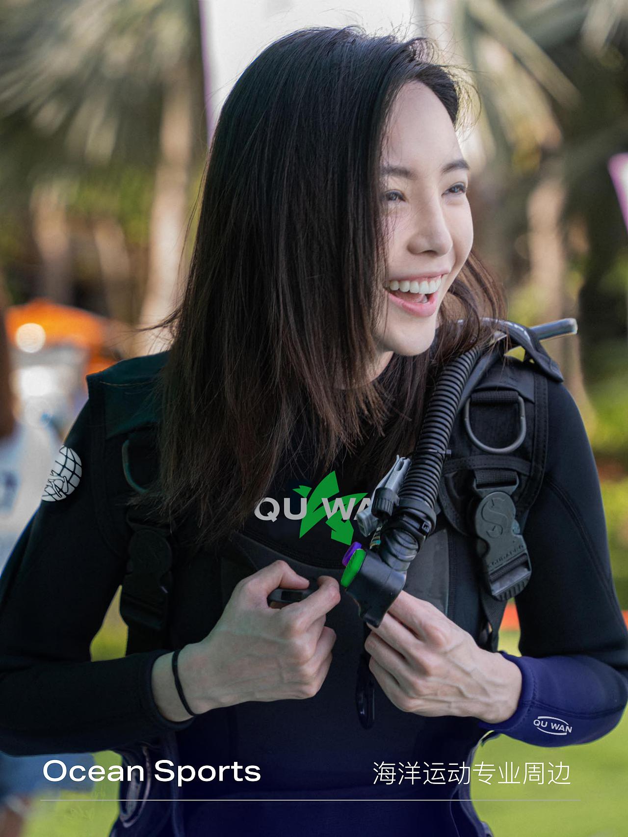 文旅+IP旅游全案设计｜双核文旅新玩法（图ZMzU0NzUxNzg0） - IP形象 - 站酷设计师漫延星球品牌设计原创素材 - 站酷ZCOOL