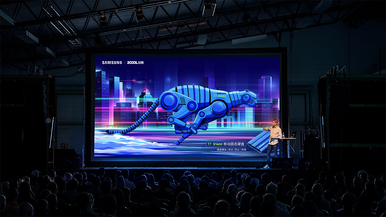 风驰电掣·历久而坚