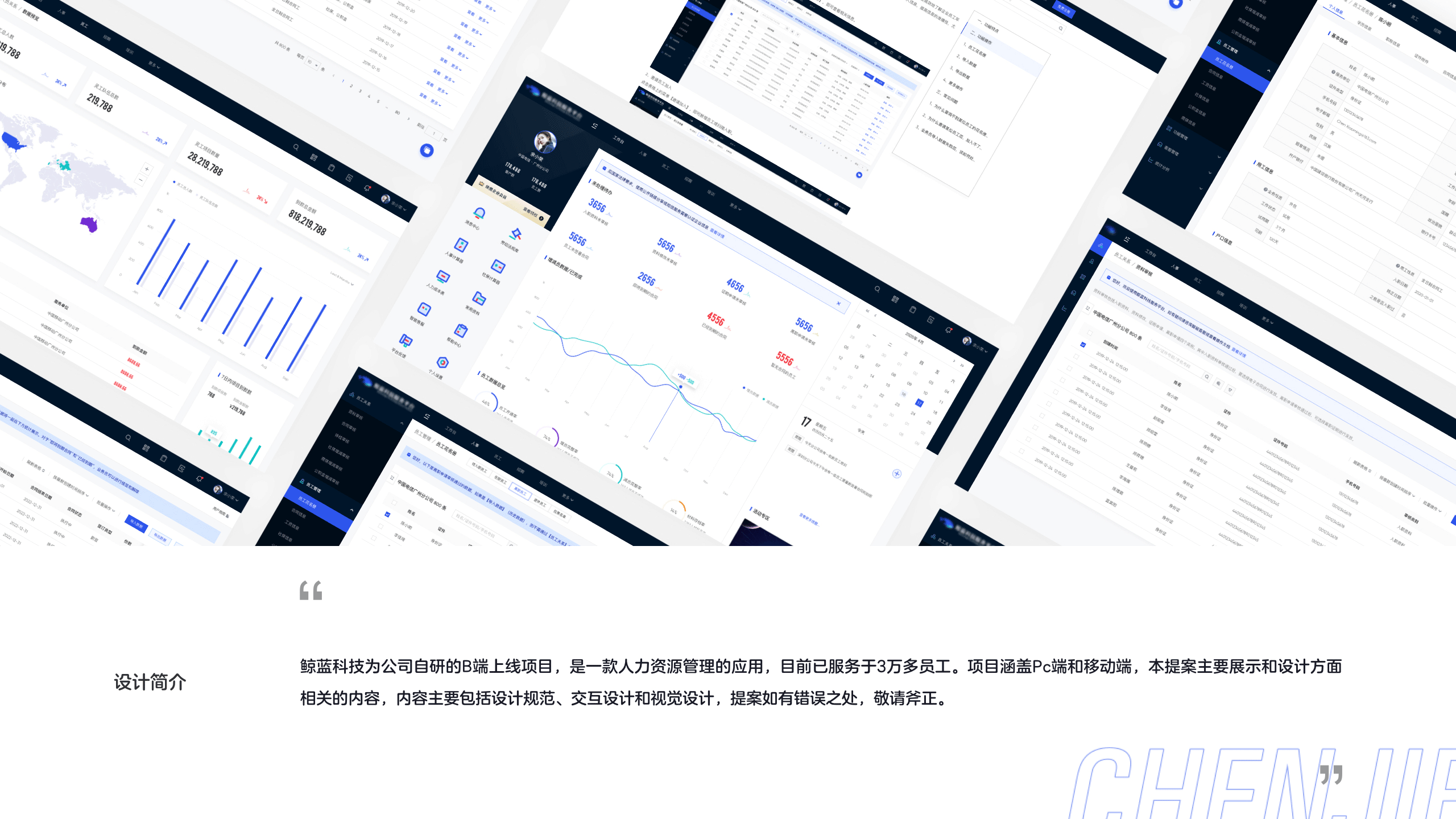 WHALEINDIGO DESIGN(图ZMzYzOTQ0OTY0) - 软件界面 - 站酷设计师陈出杰作原创素材 - 站酷ZCOOL