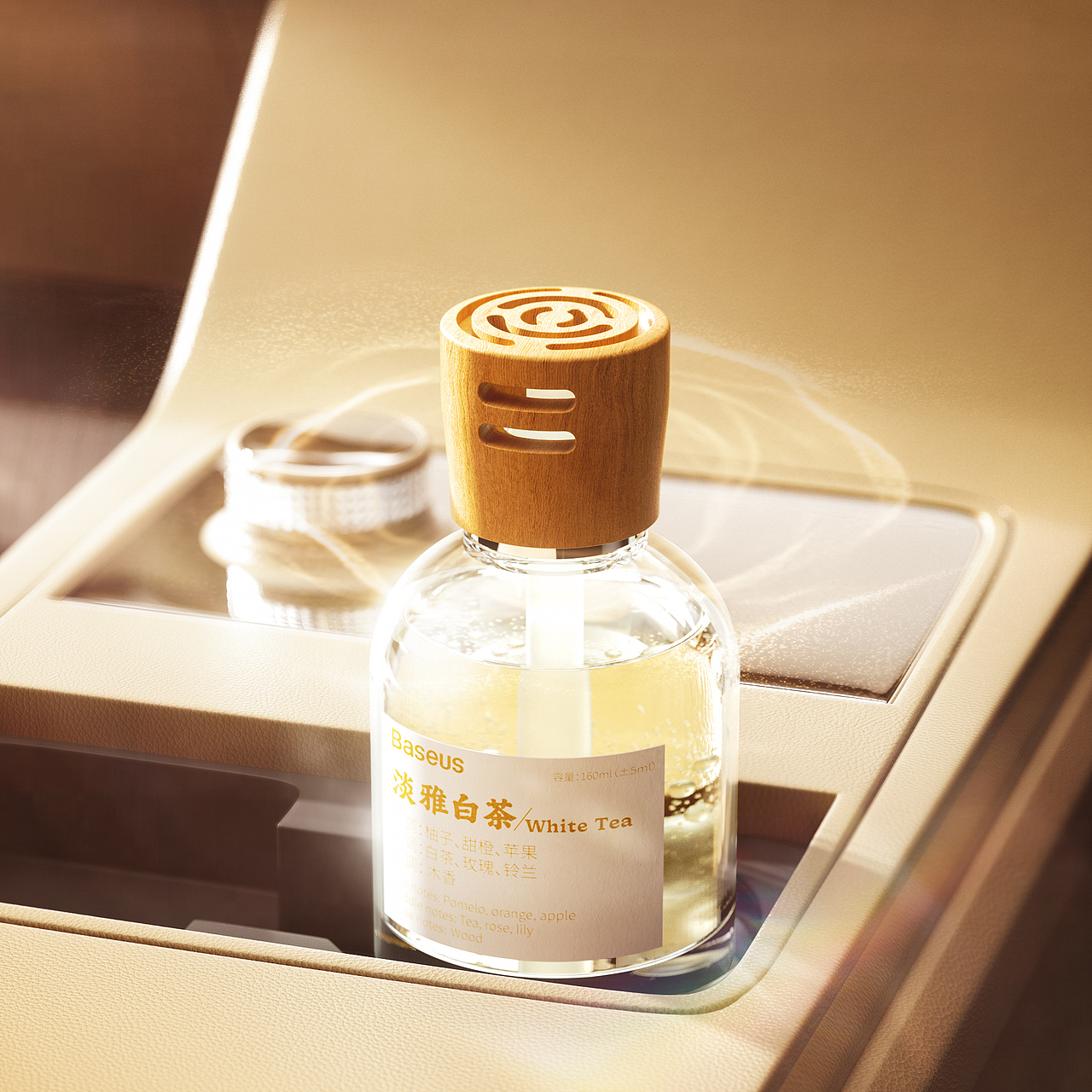 2022/23-Baseus 终篇