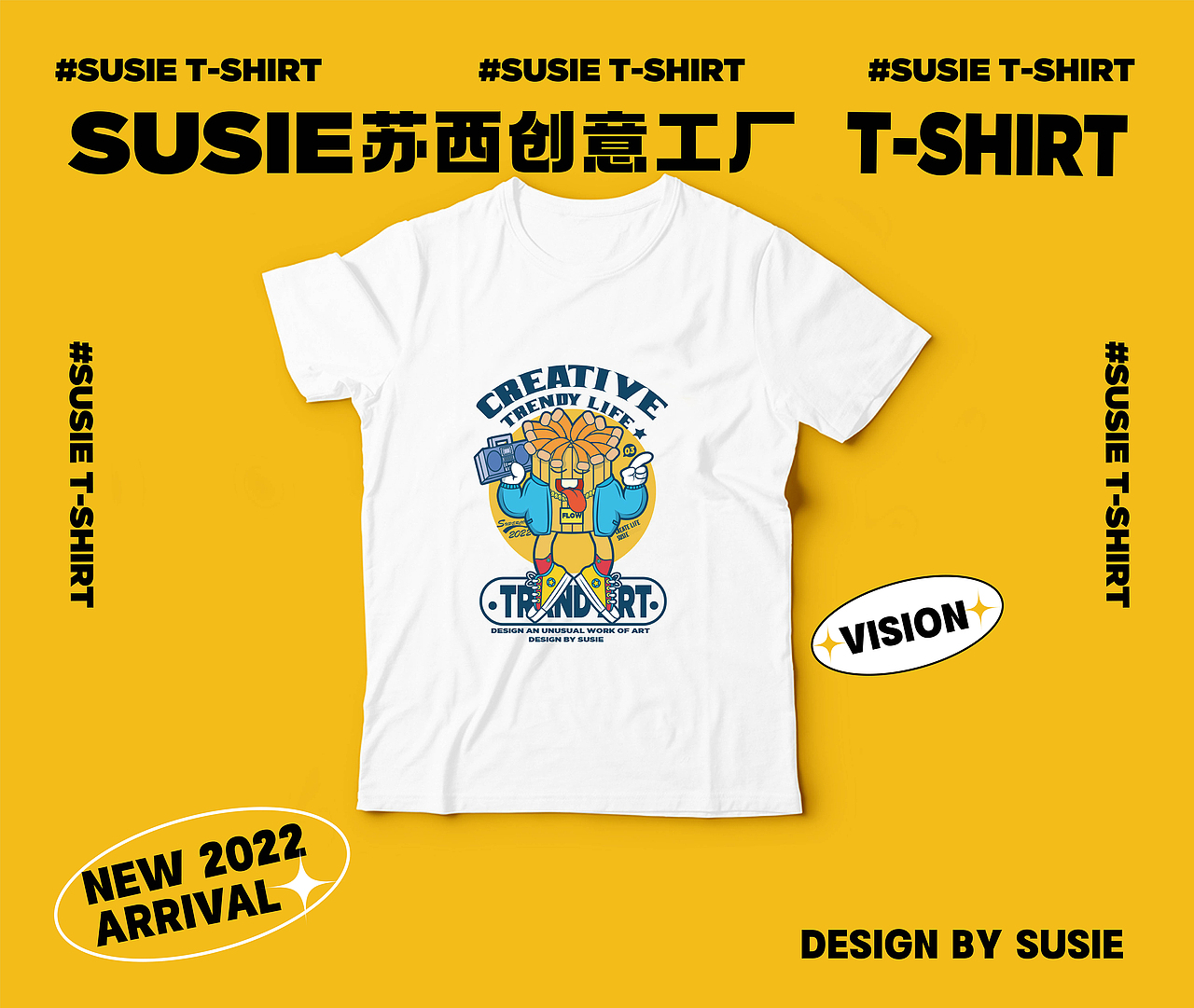 AI创意潮流插画 T恤潮流图案