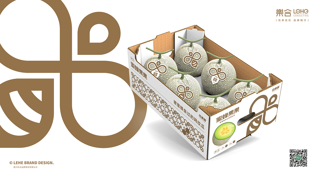 作品合集（图ZMzUyNDcyNTc2） - 品牌 - 站酷设计师乐合品牌设计师原创素材 - 站酷ZCOOL