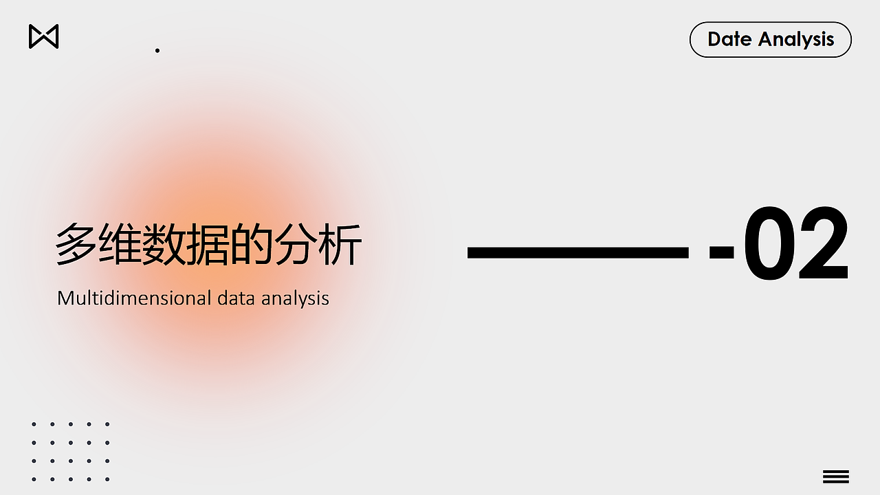 智联招聘用户体验设计分析与优化探索