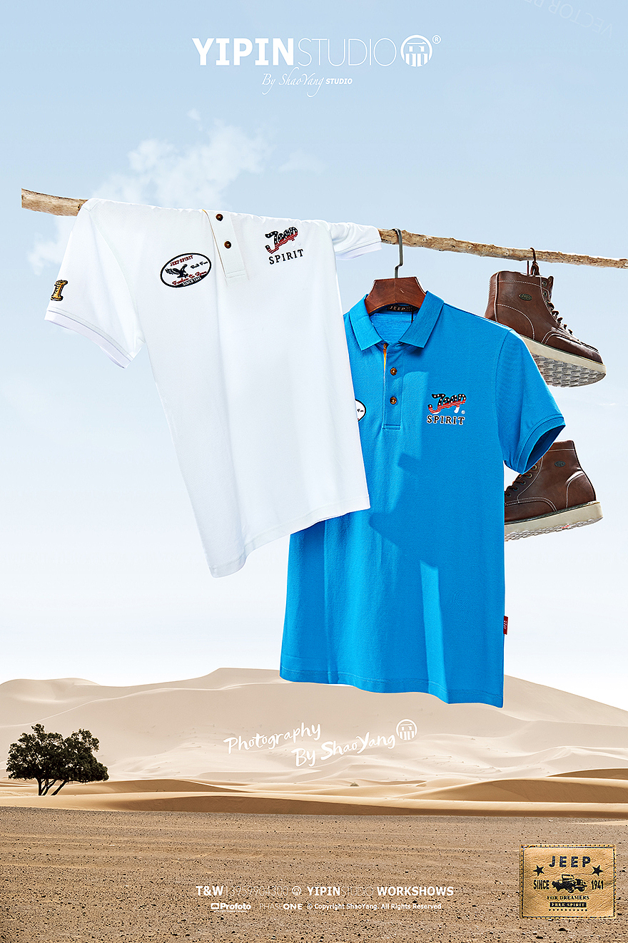 POLO短袖KV图拍摄  | jeep × 一品视觉主题海报图摄影