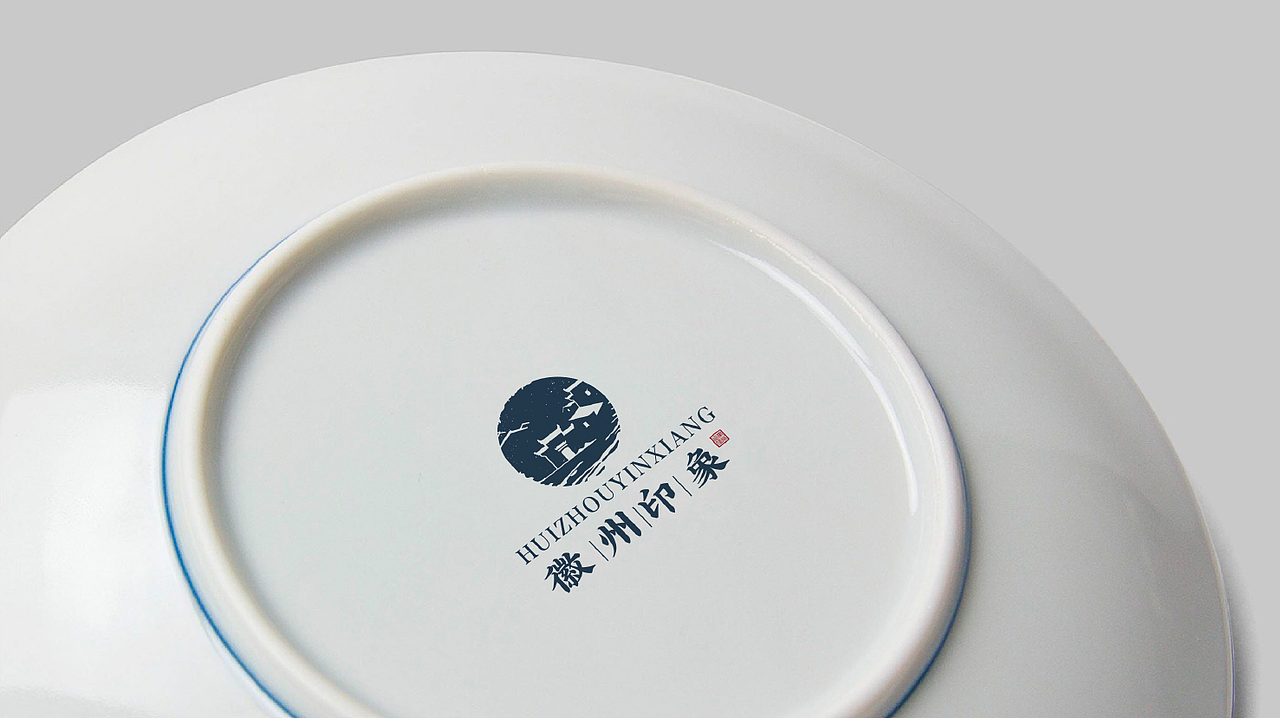 国风餐饮设计 | 徽州印象（图ZMzIwNjgxODA4） - 品牌 - 站酷设计师大琳设计原创素材 - 站酷ZCOOL