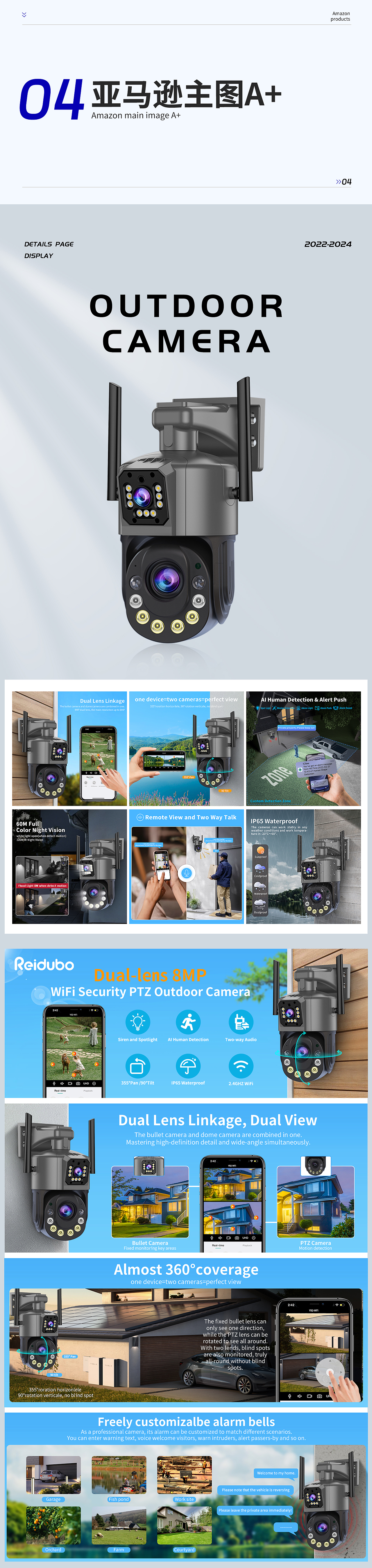 2024年个人作品集总结（图ZMzY5MjEyMjY0） - 产品 - 站酷设计师小二Xerox原创素材 - 站酷ZCOOL