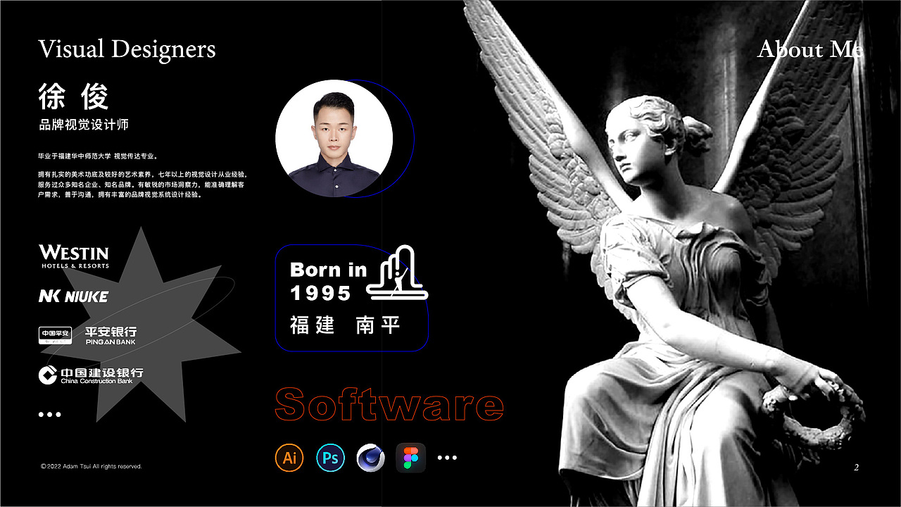 品牌视觉合集（图ZMzA4MzI4MDky） - 其他 - 站酷设计师AUSHEM品牌设计原创素材 - 站酷ZCOOL