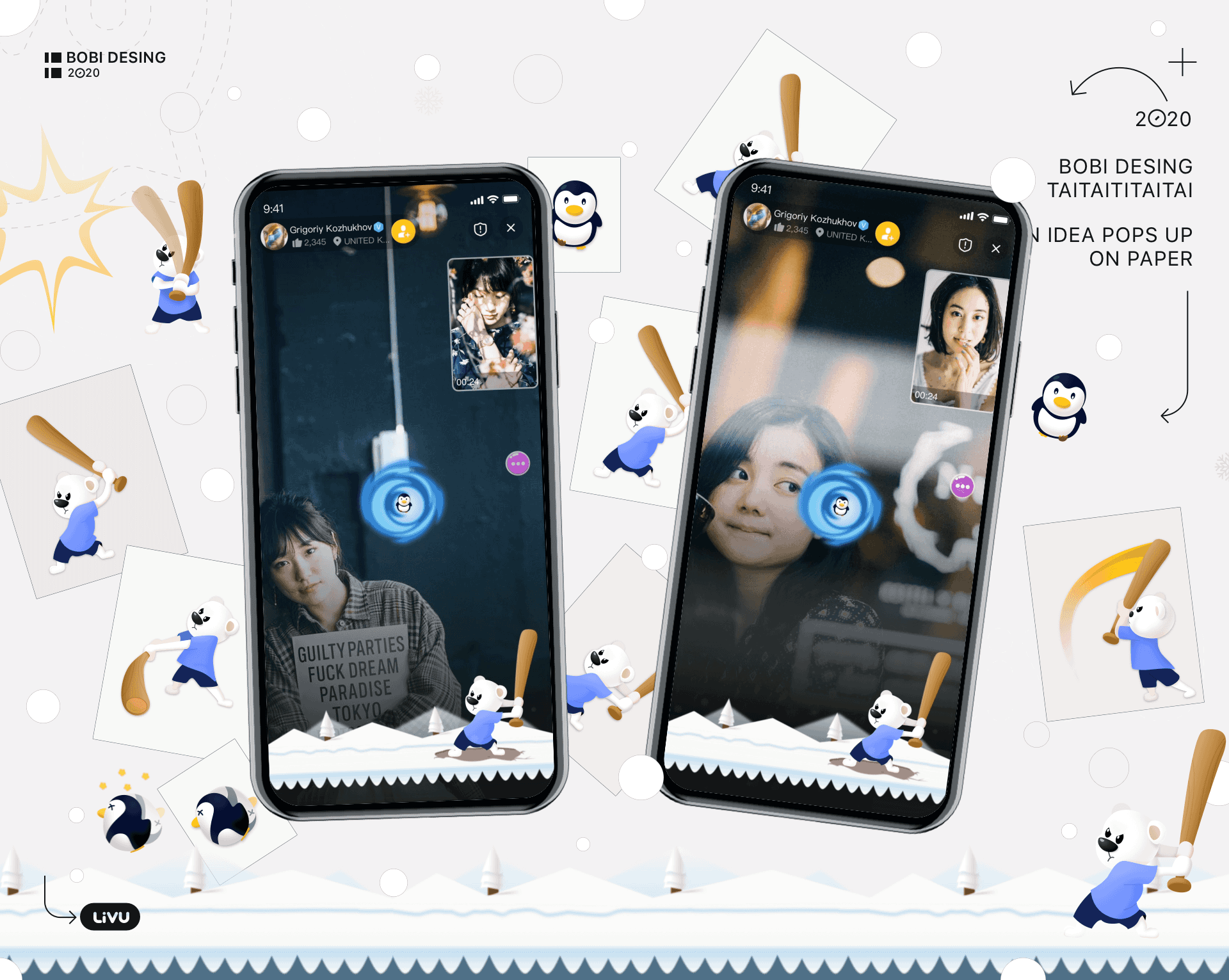 LIVU（图ZMzU5MTUwODU2） - APP界面 - 站酷设计师台台一台台1原创素材 - 站酷ZCOOL