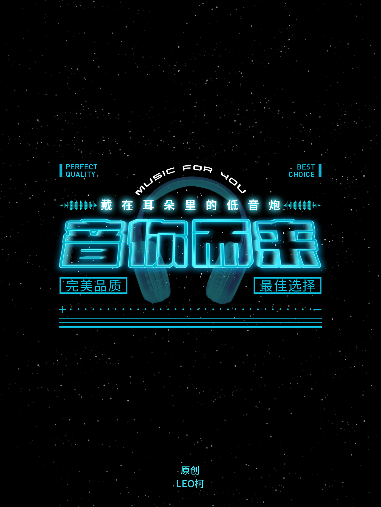 2022文字組合集（图ZMzAzMTIyMzQ4） - 其他平面 - 站酷设计师LEO柯原创素材 - 站酷ZCOOL