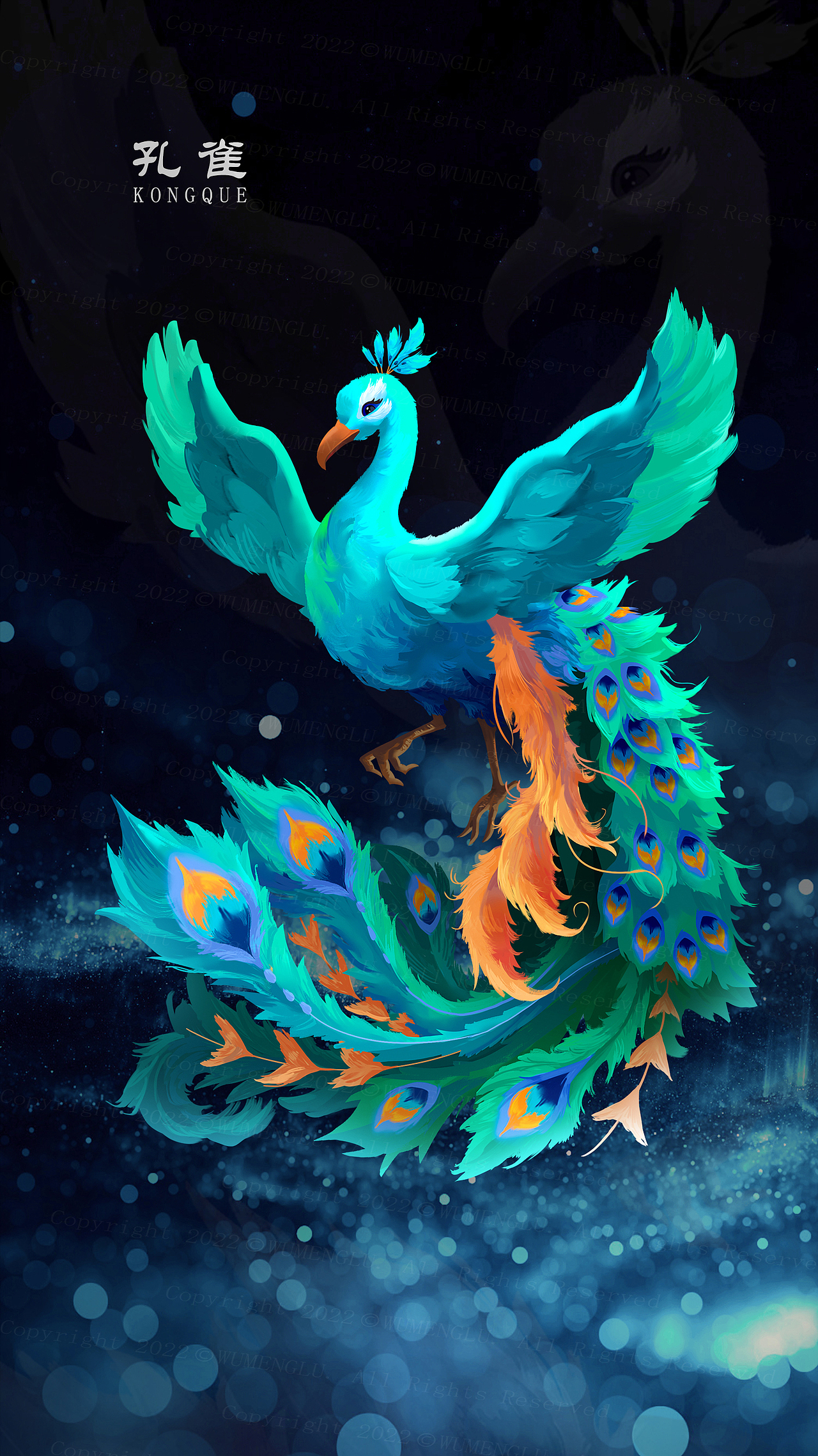 凤育九雏图鉴（图ZMzE0MjA4MzIw） - 创作习作 - 站酷设计师吴梦露_原创素材 - 站酷ZCOOL