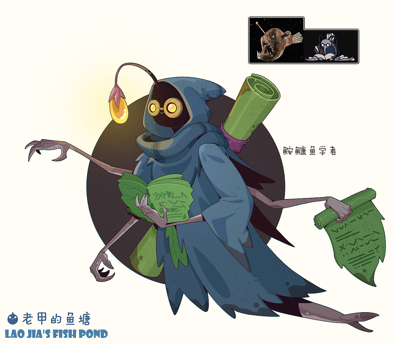 老甲的鱼塘（图ZMjk5NjM3MzY4） - 游戏原画 - 站酷设计师甲鱼baku原创素材 - 站酷ZCOOL