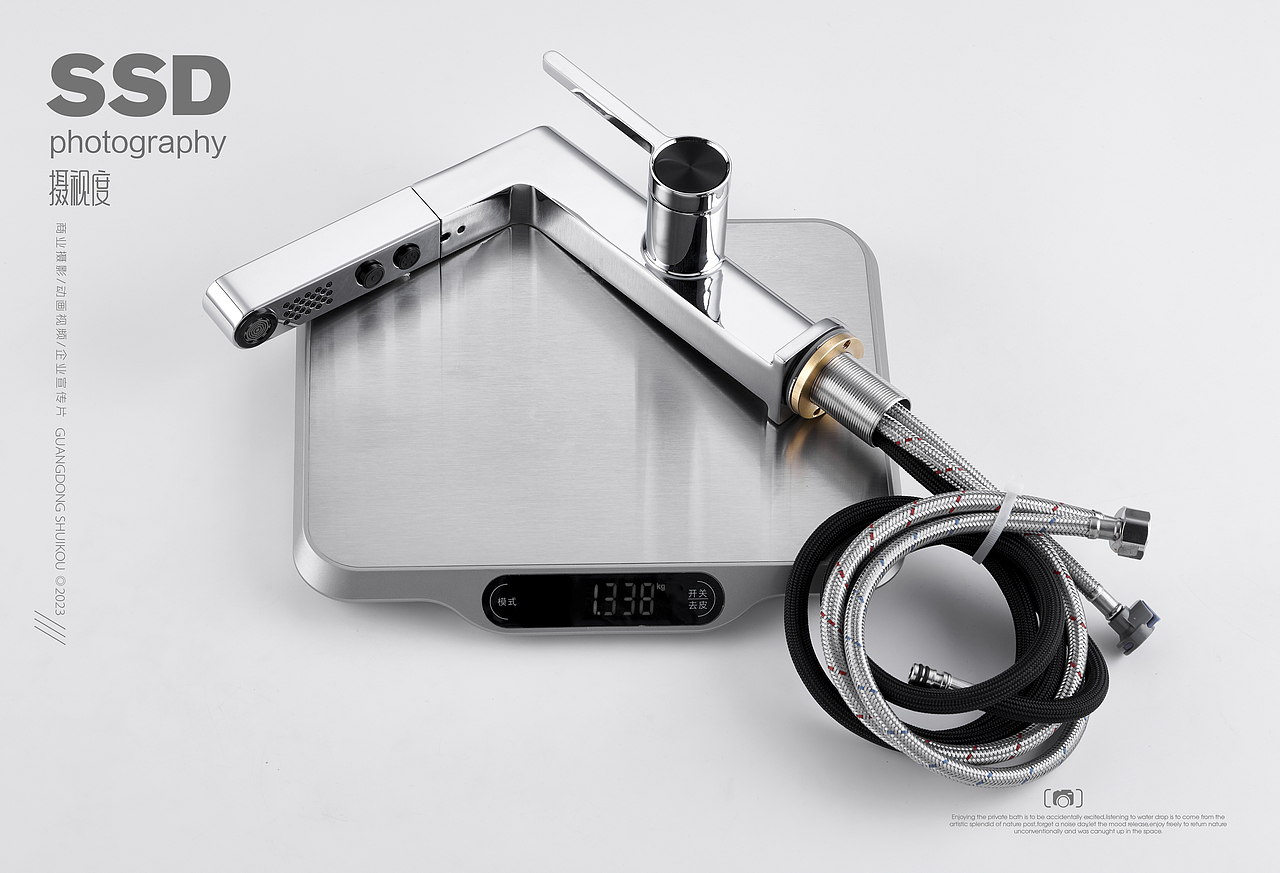 面盆龙头｜五金卫浴｜摄视度（图ZMzM1MjM3MzM2） - 产品摄影 - 站酷设计师摄视度商业摄影原创素材 - 站酷ZCOOL