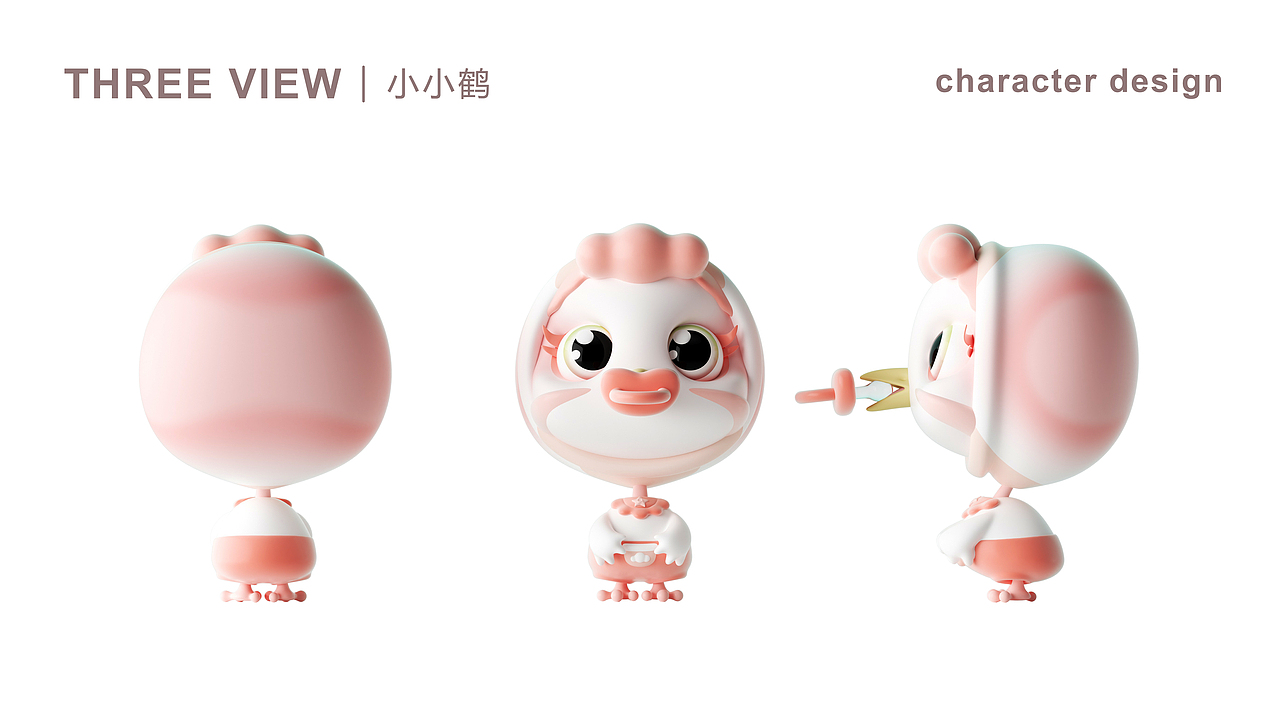 IP形象升级|飞鹤家族（图ZMzM5Mjg3OTky） - IP形象 - 站酷设计师Nayih原创素材 - 站酷ZCOOL