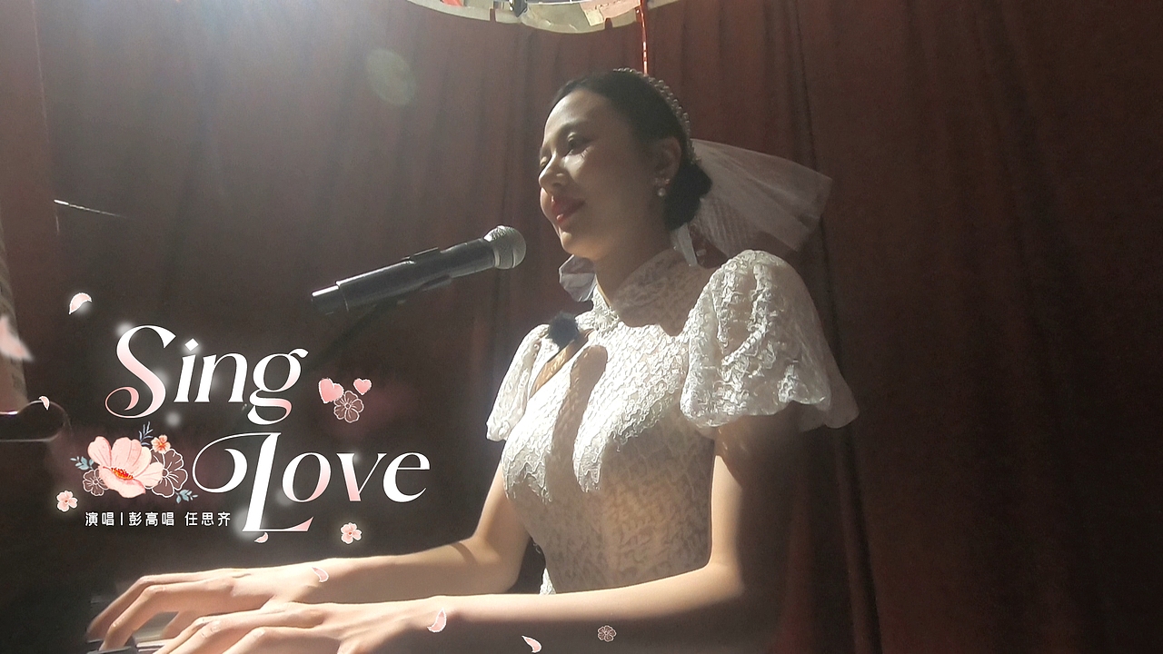 歌名设计汇总（图ZMzQxNzk2NTMy） - 包装 - 站酷设计师逗霸圣老罗原创素材 - 站酷ZCOOL