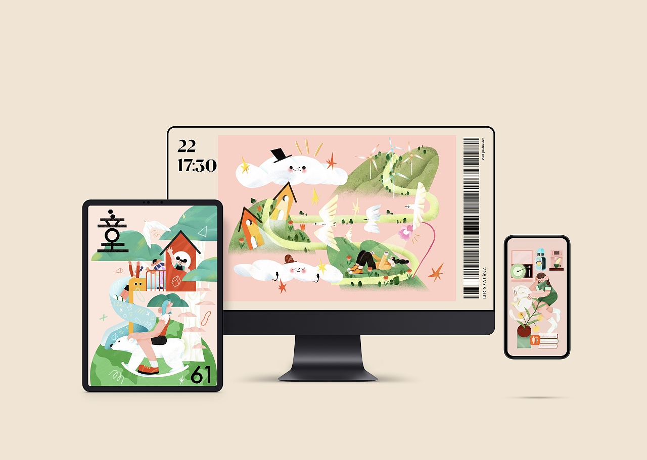 2022年4-7月插画海报合集（图ZMzA5NjczMTA0） - 创作习作 - 站酷设计师瑜春娇原创素材 - 站酷ZCOOL