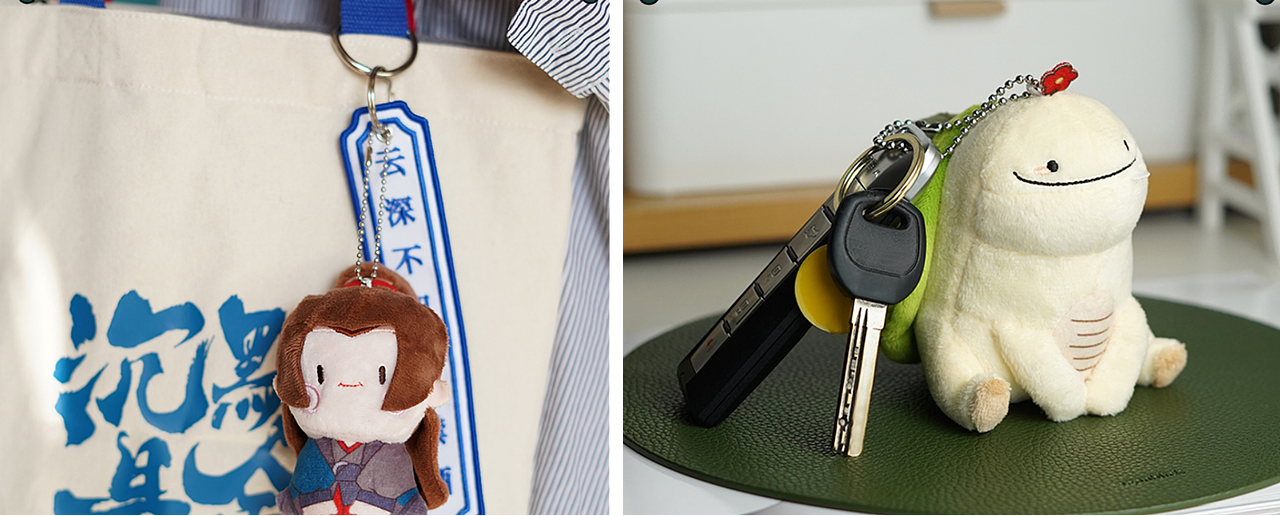 陈情令周边设计