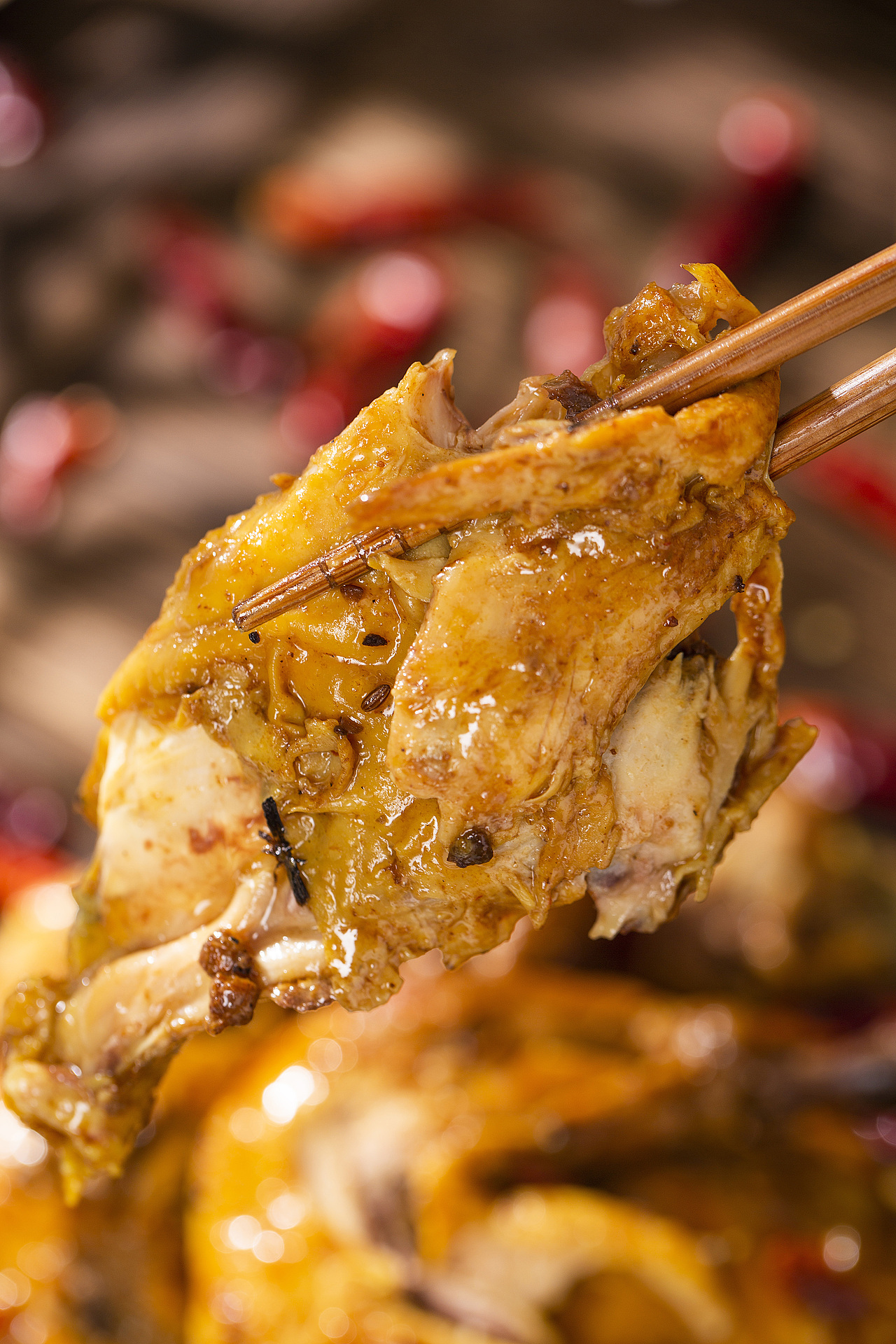 有间全球购|四川田歌椒麻鸡