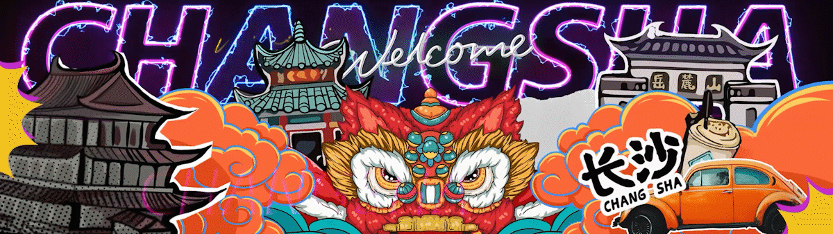 旅游发展大会舞台视觉（图ZMzMxOTgyMzQ4） - 栏目片头 - 站酷设计师PIXON666原创素材 - 站酷ZCOOL