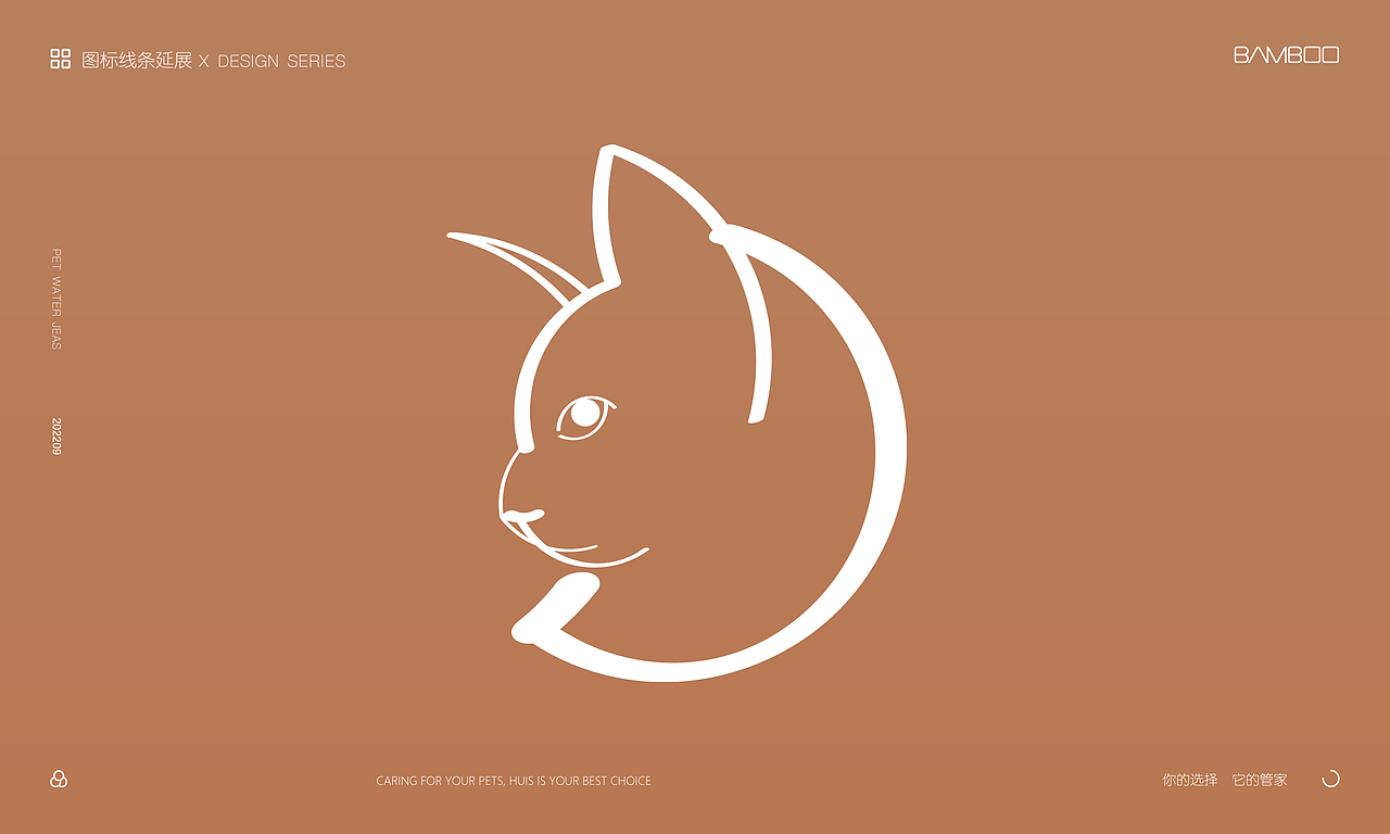 宠物LOGO品牌-全案设计（图ZMzE3NDgwNDUy） - 品牌 - 站酷设计师三根竹子原创素材 - 站酷ZCOOL