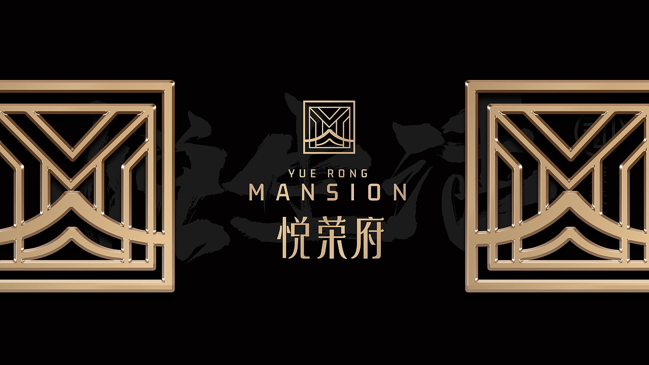 高端地产提案（图ZMzcwNTUzMDIw） - 品牌 - 站酷设计师酷酷的喵喵喵原创素材 - 站酷ZCOOL