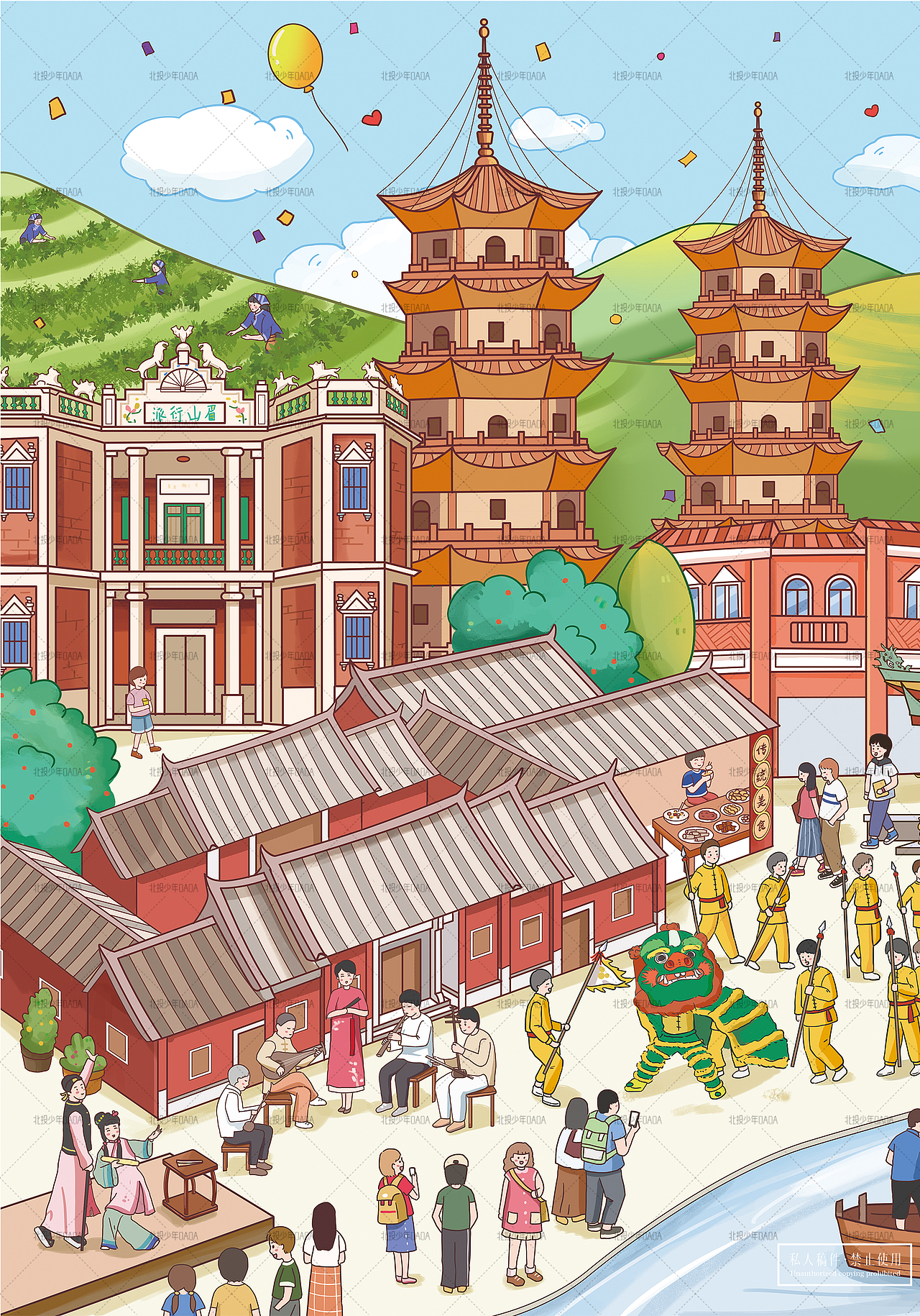 城市印象一我爱泉州（图ZMzM0NDM5NTg4） - 商业插画 - 站酷设计师北投少年OAOA原创素材 - 站酷ZCOOL
