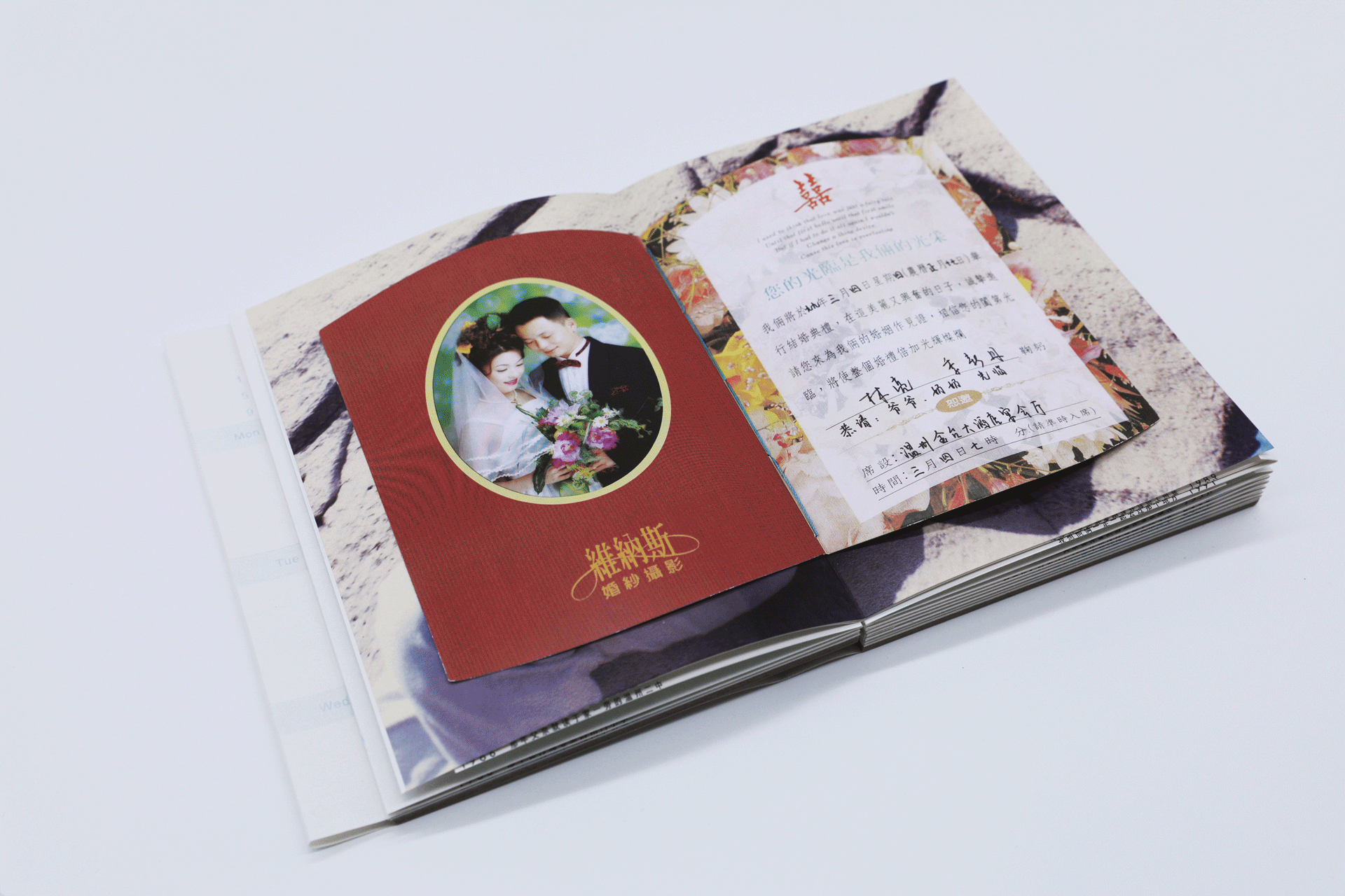 《礼物》（图ZMzAzMjEwMjMy） - 书籍/画册 - 站酷设计师林继雄原创素材 - 站酷ZCOOL