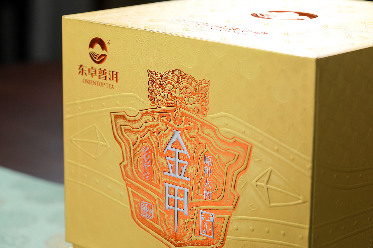 普洱茶人物拍摄