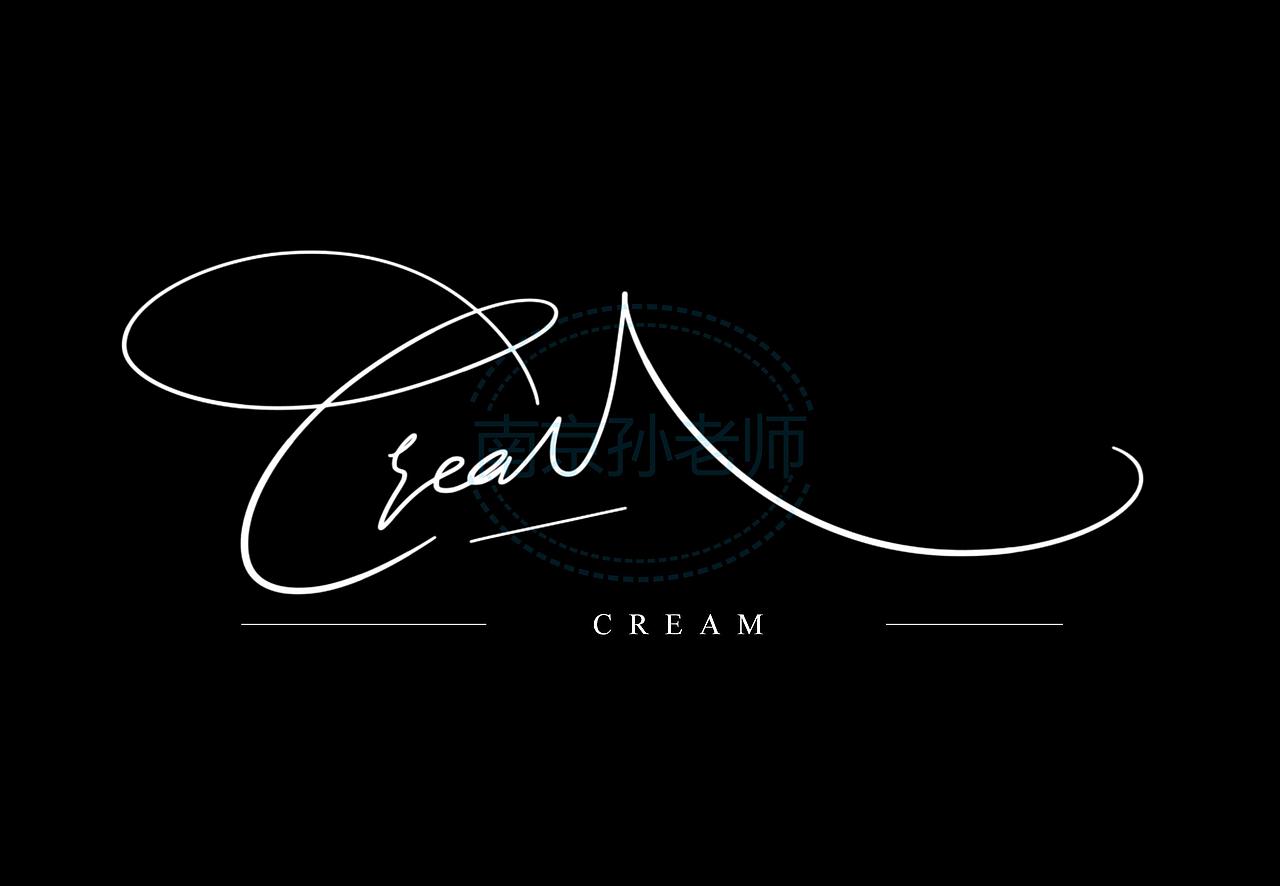 水印标志logo签名设计定制案例欣赏丨南京孙老师